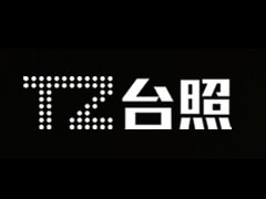 昌民台灯乐竞在线注册新案开发力度强