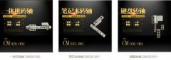 笔记本乐竞在线注册是如何运转的？