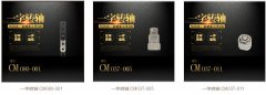 乐竞在线注册为什么会出现振动？
