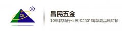 阻尼乐竞在线注册的选择方法