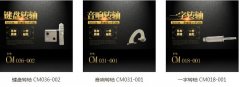 阻尼乐竞在线注册的电子商务发展技巧