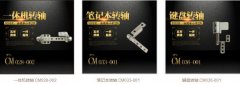 如何提高阻尼乐竞在线注册的使用寿命？