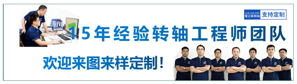 乐竞在线注册设计一般要求与参数有哪些？