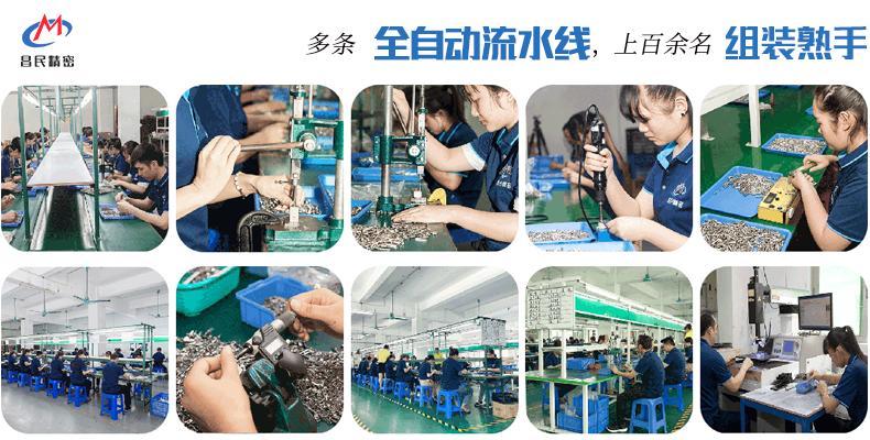 乐竞在线注册设计，乐竞在线注册生产厂家怎么选？