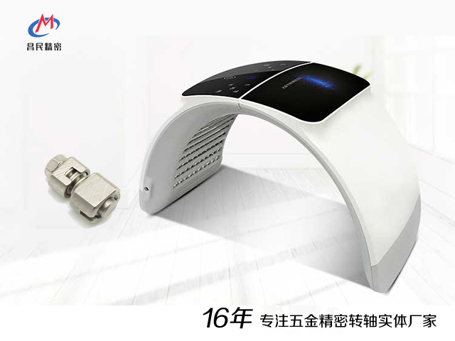 美容仪器乐竞在线注册开发方案定制