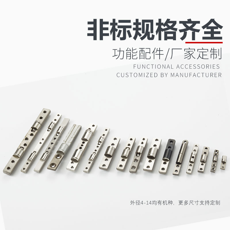 乐竞在线注册的热处理工艺是怎么样的？