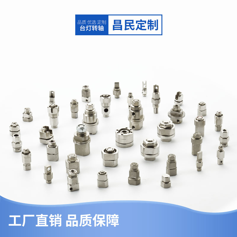 乐竞在线注册磨损后怎么办？