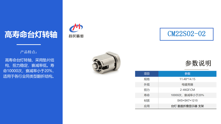 翻盖手机乐竞在线注册制造厂家如何选择？