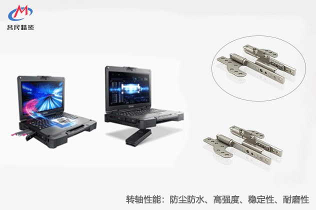 工业笔记本电脑乐竞在线注册的特点和重要性