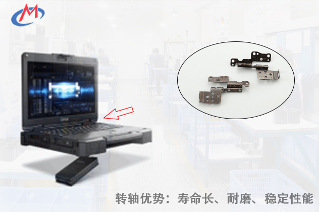 如何选择优质的工业笔记本电脑乐竞在线注册？